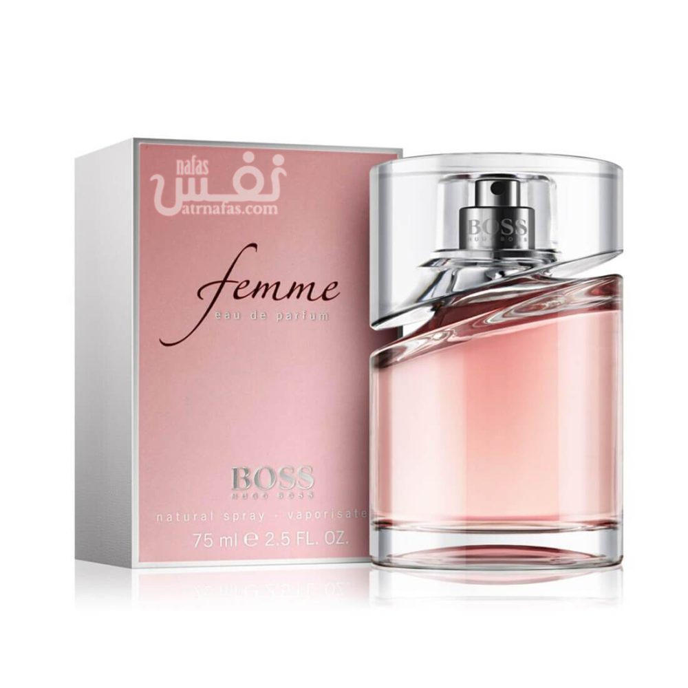 عطر بوس فمه
